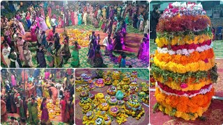 బతుకమ్మ సంబరాలు 2024 bathukamma2024 dasara khammam [upl. by Ainod]