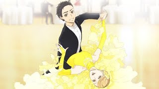 Ballroom E Youkoso Frame and Flower Fan Animation [upl. by Nieberg]