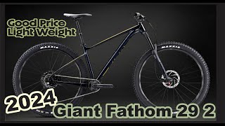 2024 Giant Fathom 29 2 review discussion comparison to Trek Roscoe [upl. by Fanchon]