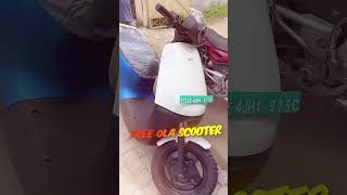 Ola अपने Customers को free Scooty देगा49999🤩 [upl. by Jeffery]