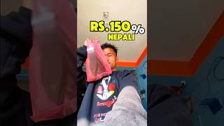 Rs150 Ko Maala Nepali minivlog shorts comedy villagelifestyle 🤑 [upl. by Annanhoj]