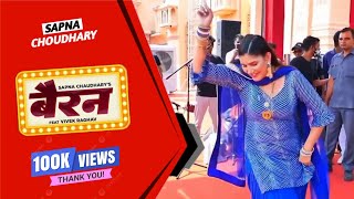 Bairan Sapna Choudhary Dance  Aakhya Me Syahi Bairan  Sapna Choudhary New Song 2024 [upl. by Elaen]