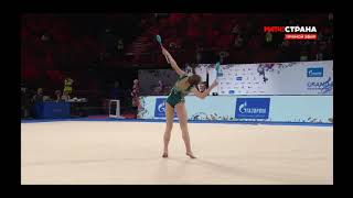 Stiliana Nikolova BUL Clubs  Grand Prix Moscow 2020 [upl. by Akinehc561]