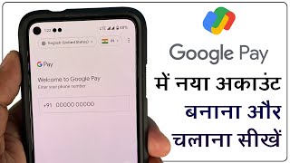 Google Pay Account Kaise Banaye 2024  How to Create New Google Pay Account in Hindi  Humsafar Tech [upl. by Okihcas]