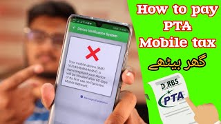 How to Pay PTA Mobile Tax Online Banking  Register Mobile in PTA 2024 [upl. by Nivej]