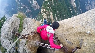 Dünyanın En Tehlikeli Yolu  Hua Huashan Dağı  ÇİN [upl. by Avictor713]