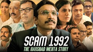 Scam 1992 Full Movie  Pratik Gandhi Shreya Dhanwanthary  Scam 1992 Webseries  HD Facts amp Review [upl. by Bathsheba]