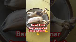 Manfaat pisang kukus1Menetralkan darah2Menghilangkan Asam lambung3 subscribe fidio ini [upl. by Runck476]