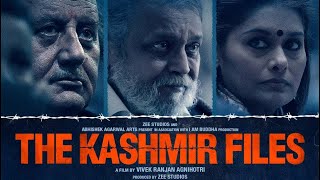 The Kashmir Files  Mithun Chakraborty Anupam Kher  Vivek Agnihotri  Full Movie 2022  Full Movie [upl. by Elvis]