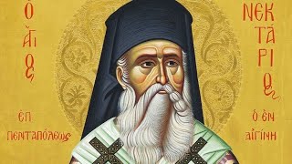 Feast of St Nektarios of Aegina at The Holy Trinity amp St Luke [upl. by Ajidahk]