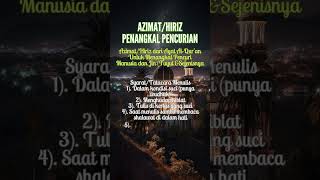 AzimatHiriz Penangkal Pencuri Harta Manusia dan Jin Tuyul dan Sejenisnya  Dari Ayat AlQur’an [upl. by Risay]