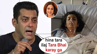 Salman Khan Emotionsl amp Offers Medical Support to Hina Khan for Breast Cancer Treatment [upl. by Kalikow50]