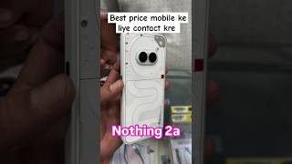 💗💯Best price mobile ke liye contact Karen or paiye bhetreen gift 🎁🎁viralvideo youtubeshorts [upl. by Eerb]