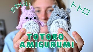 Totoro Amigurumi 🧶  30 Before 30 [upl. by Ruscher123]