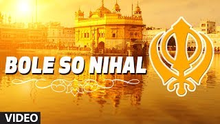 Bole So Nihal Full Song Tab Saheje Rachiyo Khalsa [upl. by Mihsah691]