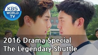 The Legendary Lackey  전설의 셔틀 2016 Drama Special  ENG  20161002 [upl. by Aerdma362]