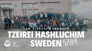 Gan Yisroel European Tzeirei Hashluchim Sweden 5784 [upl. by Liam]