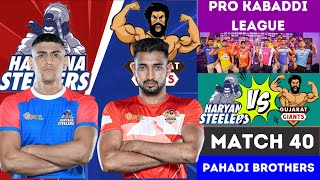 🔴PKL  Puneri Paltan vs Gujarat Giants  Pro Kabaddi League 2024  Pro Kabaddi Match Live [upl. by Aivekal]