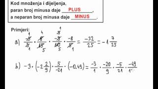 Množenje više racionalnih brojeva [upl. by Yrrep114]