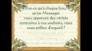 Magnifique Sourate AlBaqarah quotLa Vachequot Complète par Mishary AlAffasy [upl. by Baptista746]