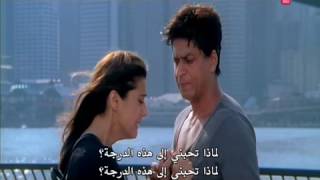 Kal Ho Na Ho best scene مترجم [upl. by Juline]