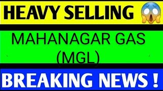 MAHANAGAR GAS SHARE LATEST NEWS TODAY MAHANAGAR GAS SHARE ANALYSISMGL SHARE TARGETMGL SHARE [upl. by Pamelina]