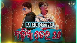 Nadia Tela 20  Dj Lalu Official Remix ftBaibhav Prusty [upl. by Hanson322]