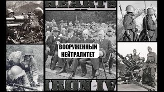 Швейцарский Не Нейтралитет в Hearts of Iron 4 [upl. by Bartholomeo24]