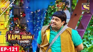 Baccha Yadav Meets Prakash Jha and Ekta Kapoor  The Kapil Sharma Show  15th July 2017 [upl. by Llehcim]