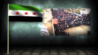 Syrian Revol Anthemmov [upl. by Brezin]