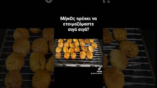 christmas cover xmas christmassongs music food μαγειρεμα foodblogger μαγειρικη recipe [upl. by Isaak]