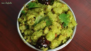 Chow Chow Chayote Stir Fry Chow Chow fry recipe [upl. by Whitehouse14]