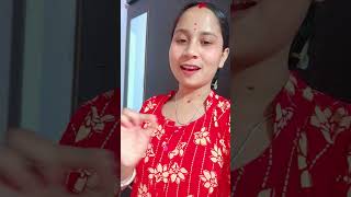 Ekta kotha bolbo jodi rakho shortvideoshipra sada lifestyle [upl. by Quintus290]