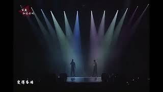 BEAST  Lightless Beautiful Show 2013 [upl. by Annawoj]