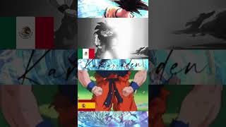 DRAGON BALL LATINO VS ESPAÑOL dragonballz dragonball dragonballsuper db dbz dbs [upl. by Daisi]