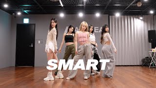 르세라핌 LE SSERAFIM  Smart  커버댄스 Dance Cover  연습실 Practice ver [upl. by Nolrac]