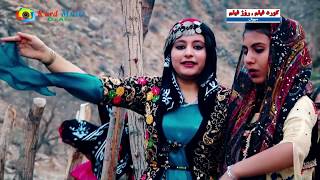 Newroz Palangan 2017 Hawraman نه‌ورۆز هه‌ورامان [upl. by Granese]