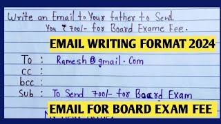 Email writing format । Email Writing In English । Email kai se likhte hain [upl. by Eenel309]