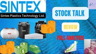 Sintex Plastics Technology Ltd Share  Stock Talk  Review  Full Analysis [upl. by Nemracledairam825]