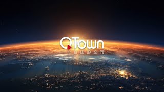 QTown全评论11052024期：川普总统可赢取44州400张以上选举人票！ QTown一元一股纪念投资！ [upl. by Maribelle]