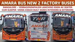 Bangalore to YerraGondapalem New Factory Fresh Buses Interiors Exteriors Bs 6 [upl. by Airtemad]