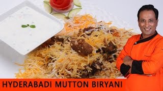 Mutton Biryani Recipe Hyderabadi Mutton Biryani Lamb Biryani [upl. by Kimberlyn]