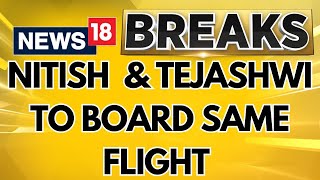 Bihar CM Nitish Kumar And Tejashwi Yadav To Board Same Flight For Delhi  Lok Sabha Elections 2024 [upl. by Rammaj273]