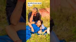 Jindagi se Jang jit lenge hum bollywood viralvideo shorts short [upl. by Kluge]