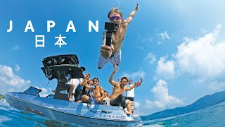 GoPro Japan  Directors Cut [upl. by Lewiss]