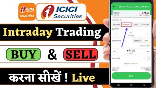 Intraday Trading in icici direct market app  Intaday Trading for beginners  live trading demo [upl. by Thorin335]