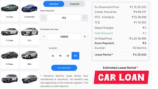 Instant Car Loan with Zero Down Payment  StepbyStep Guide amp Full Details [upl. by Kcirddes]