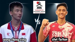 alwi farhan INA VS Wang zheng xing CHN  finals qualification kumamoto masters 2024 [upl. by Pam106]