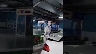 在飞机给空姐小费可以吗？ cabincrew automobile 空姐交友群 [upl. by Ahsiekin86]