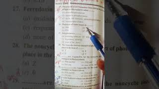 Photolysis of water occurs in NEET Biology shortsvideo [upl. by Fen]